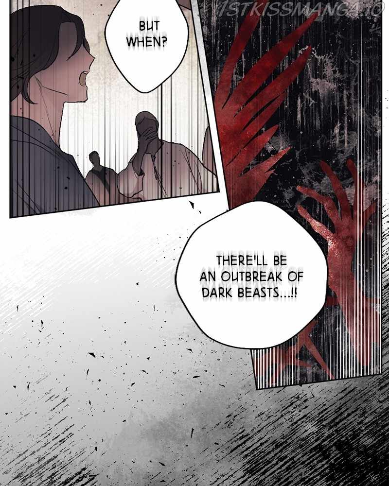 The Demon King’s Confession Chapter 25 - Page 3