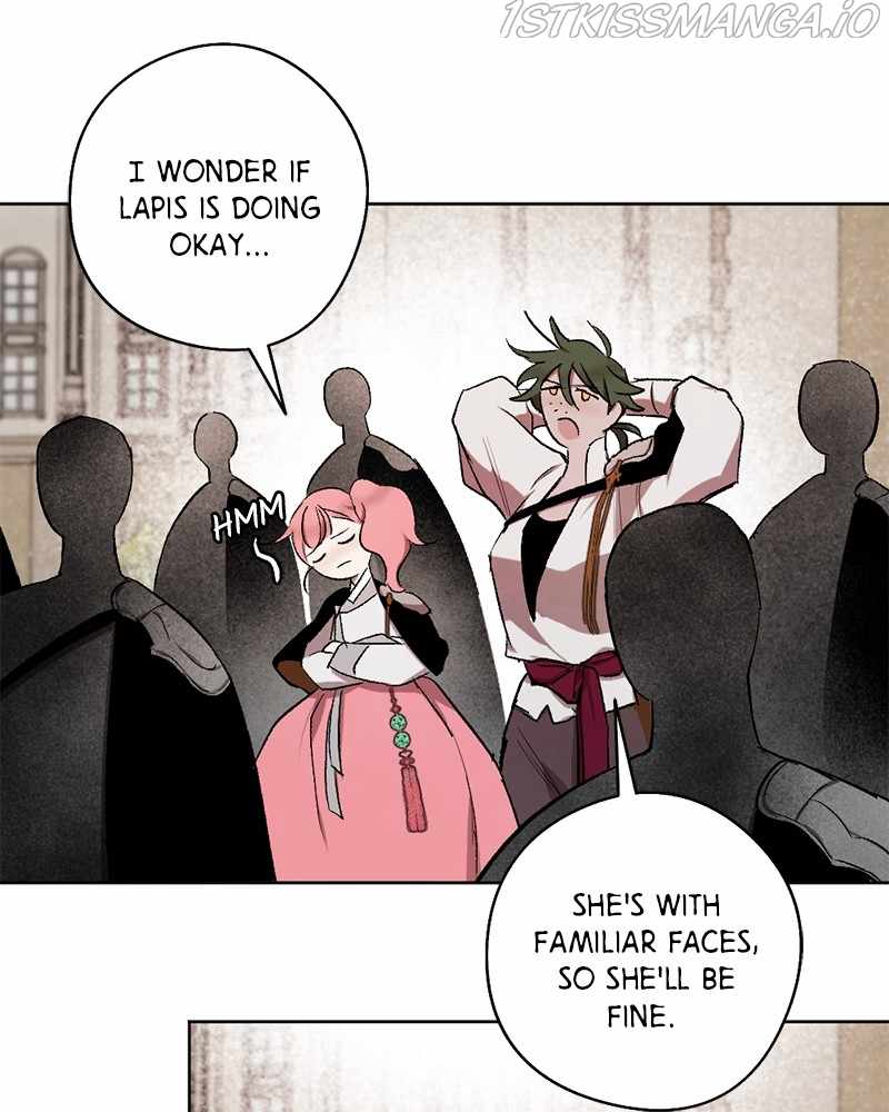 The Demon King’s Confession Chapter 25 - Page 33