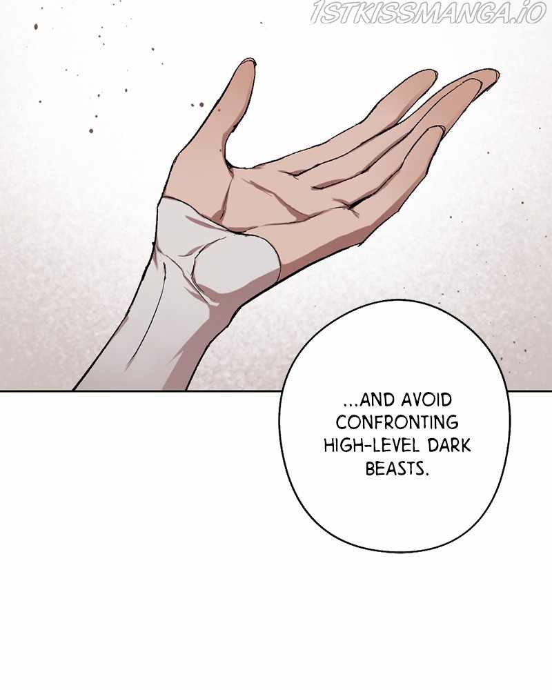 The Demon King’s Confession Chapter 25 - Page 51