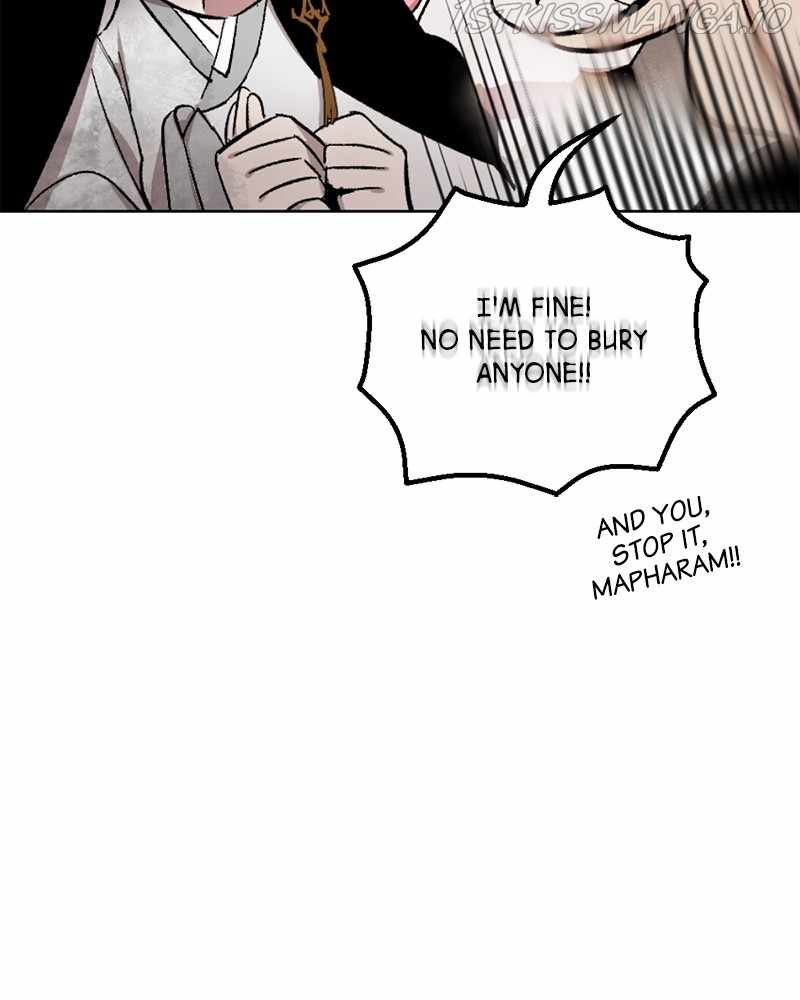 The Demon King’s Confession Chapter 25 - Page 81