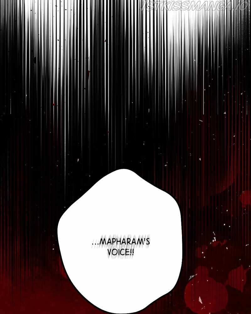 The Demon King’s Confession Chapter 26 - Page 113