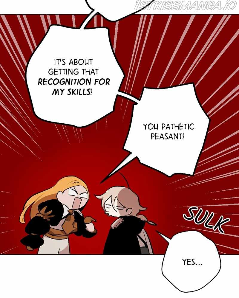 The Demon King’s Confession Chapter 26 - Page 12