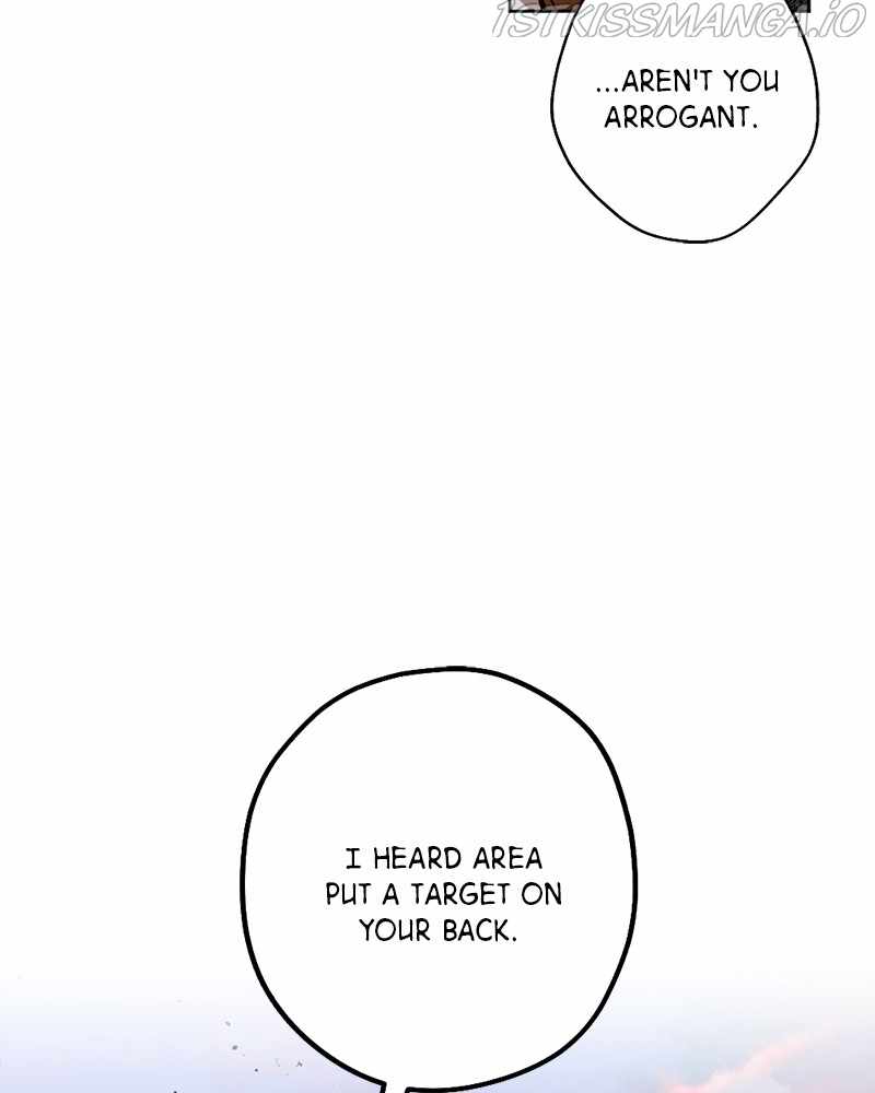 The Demon King’s Confession Chapter 26 - Page 15
