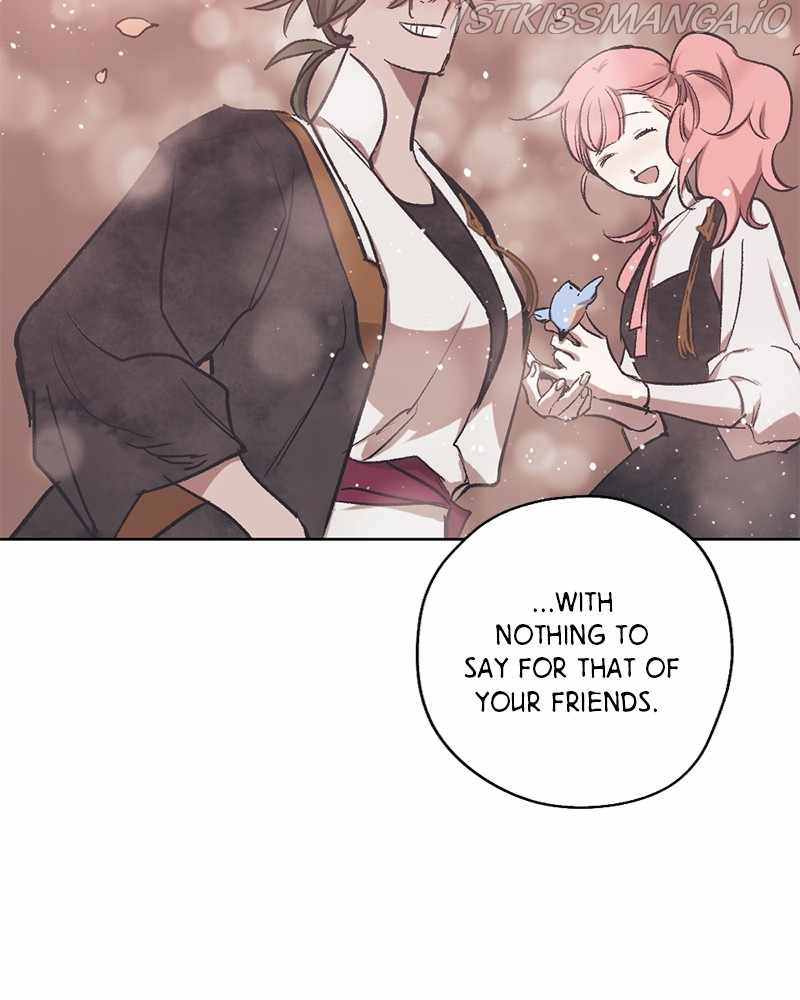 The Demon King’s Confession Chapter 26 - Page 21