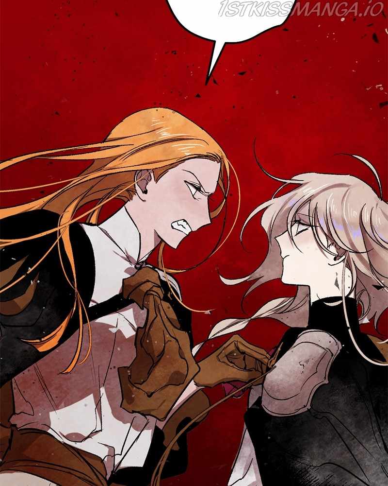 The Demon King’s Confession Chapter 26 - Page 25