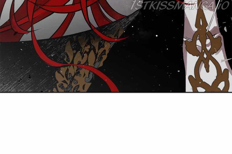The Demon King’s Confession Chapter 26 - Page 79
