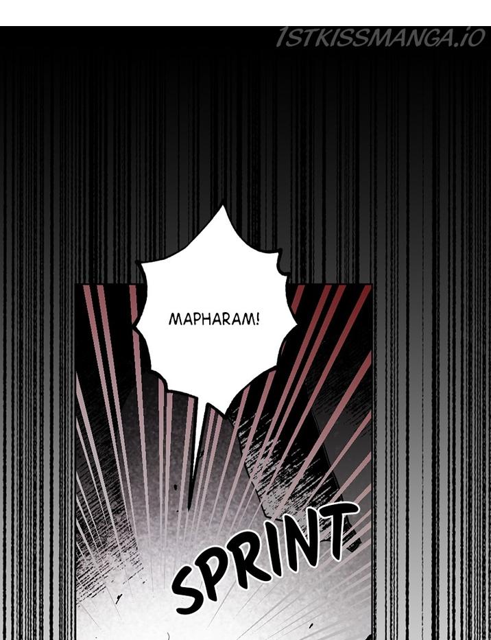 The Demon King’s Confession Chapter 27 - Page 0