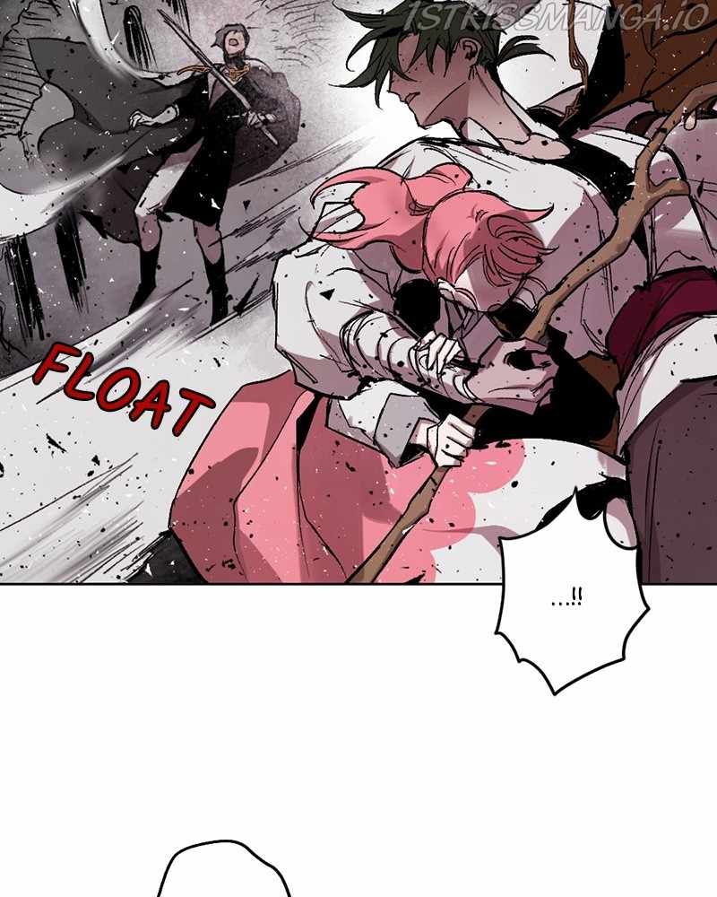 The Demon King’s Confession Chapter 27 - Page 114