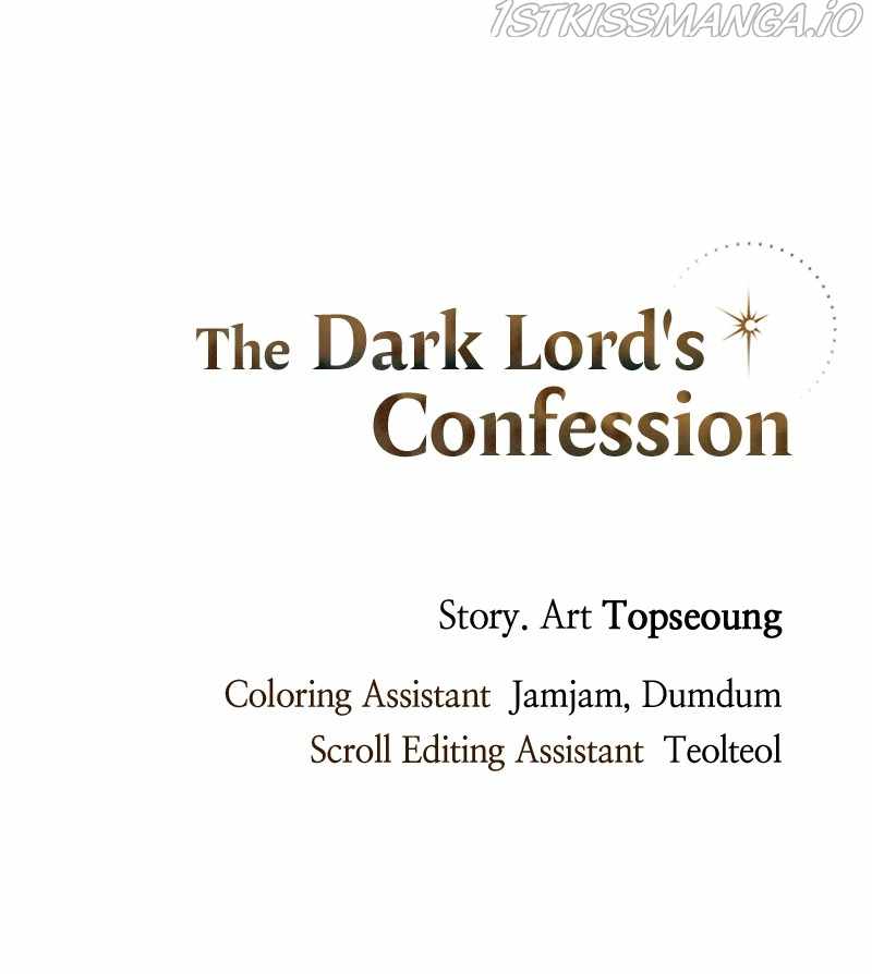 The Demon King’s Confession Chapter 27 - Page 132