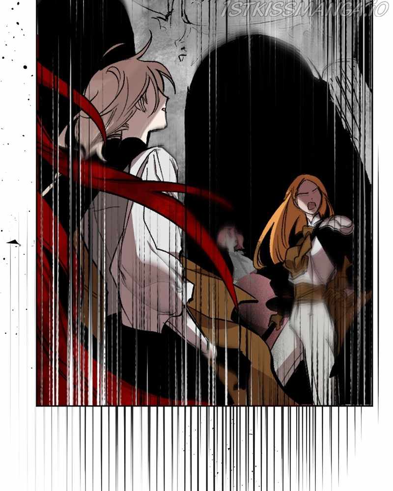 The Demon King’s Confession Chapter 27 - Page 23