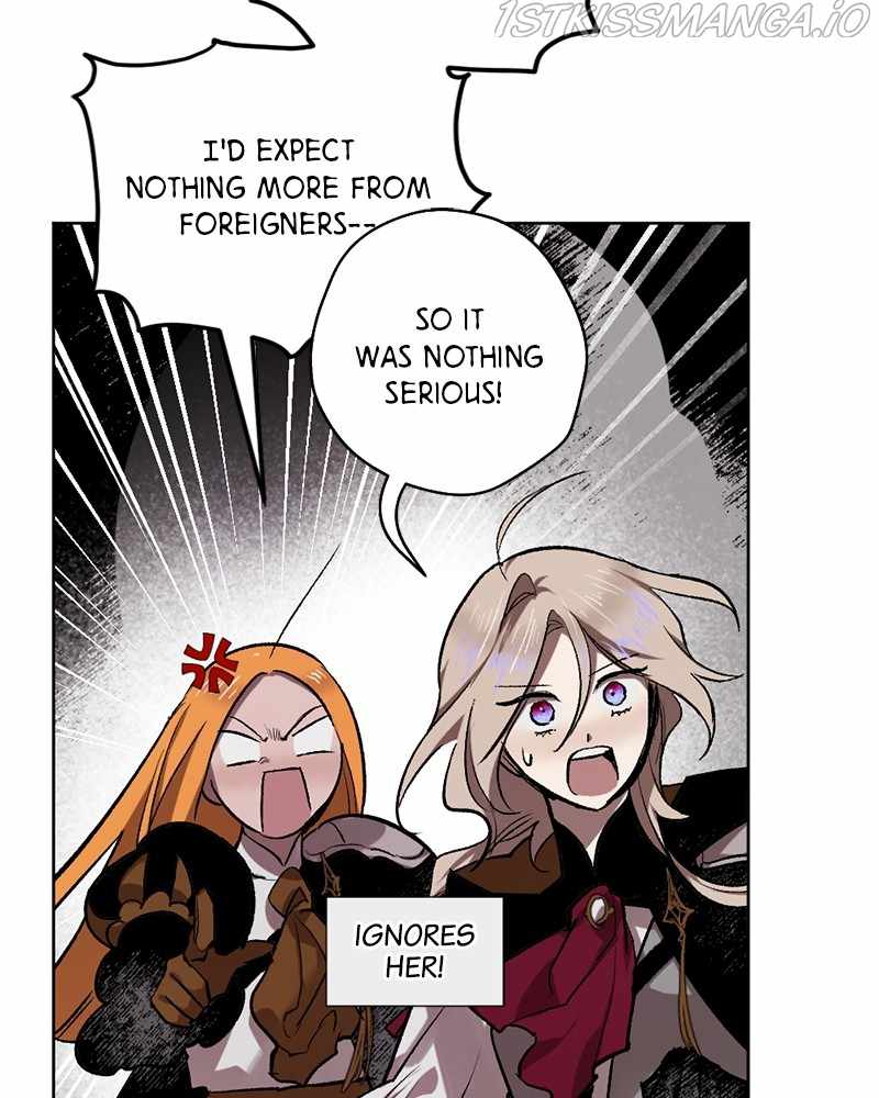 The Demon King’s Confession Chapter 27 - Page 4