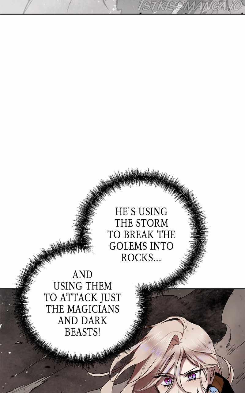 The Demon King’s Confession Chapter 28 - Page 7