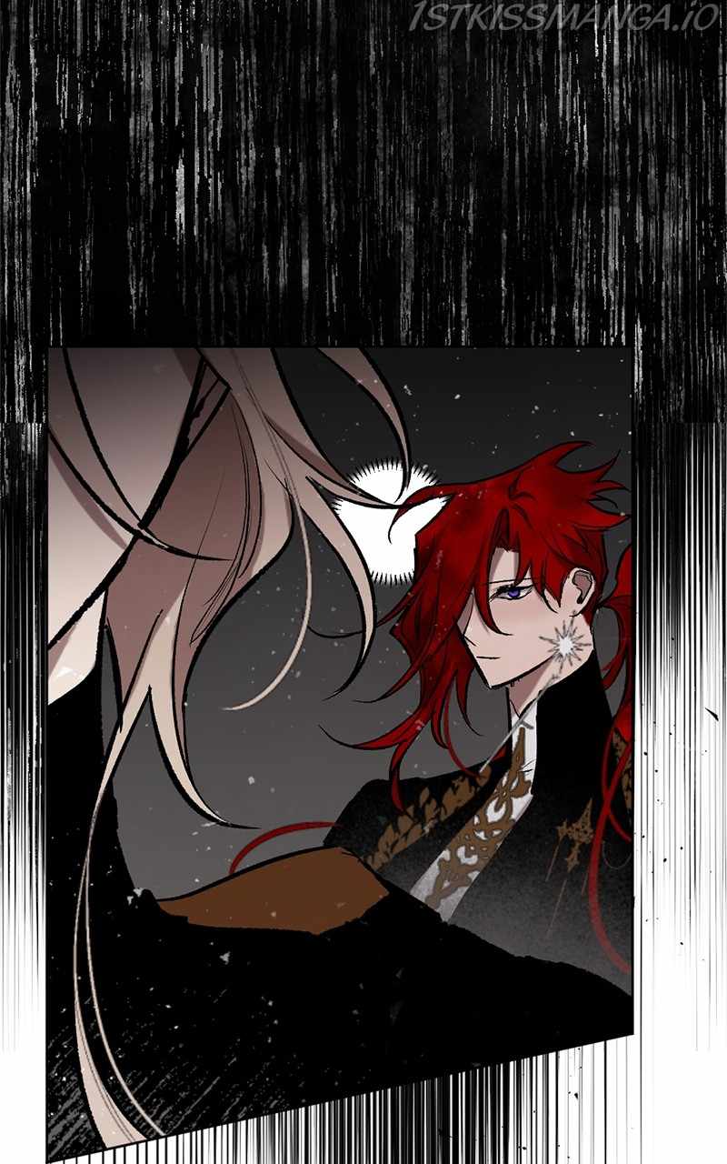 The Demon King’s Confession Chapter 28 - Page 80