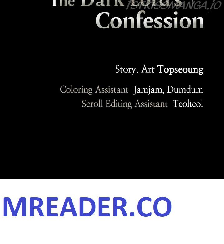 The Demon King’s Confession Chapter 28 - Page 84