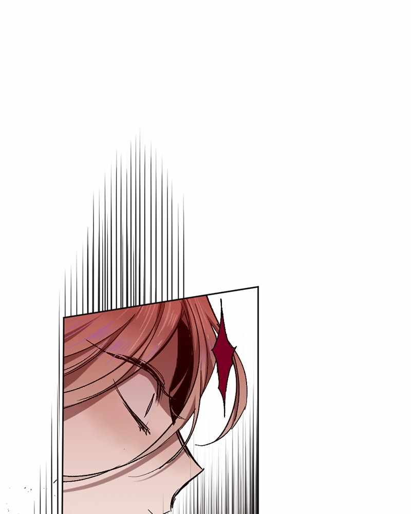 The Demon King’s Confession Chapter 29 - Page 101