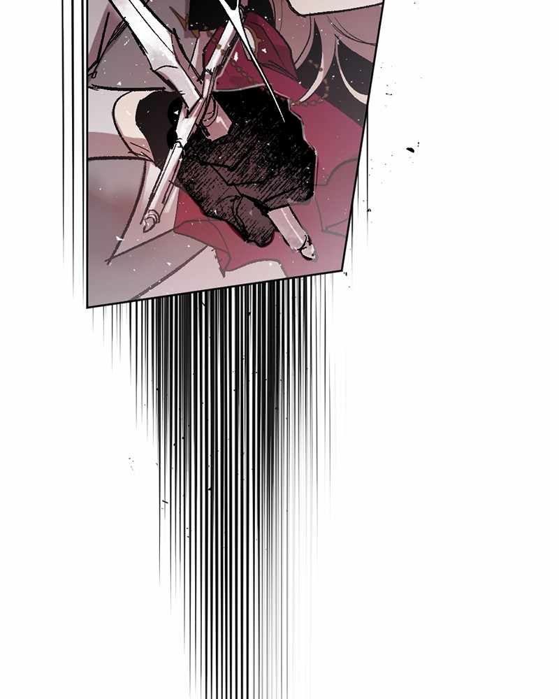 The Demon King’s Confession Chapter 29 - Page 105