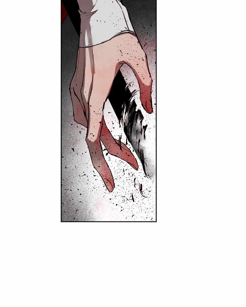 The Demon King’s Confession Chapter 29 - Page 116