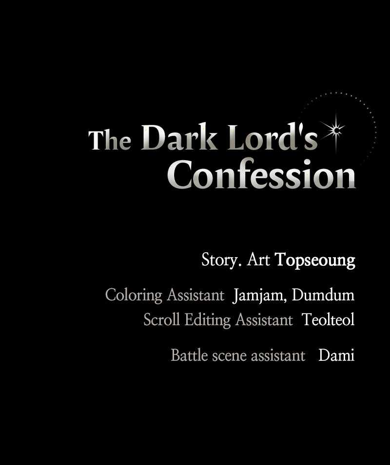 The Demon King’s Confession Chapter 29 - Page 128