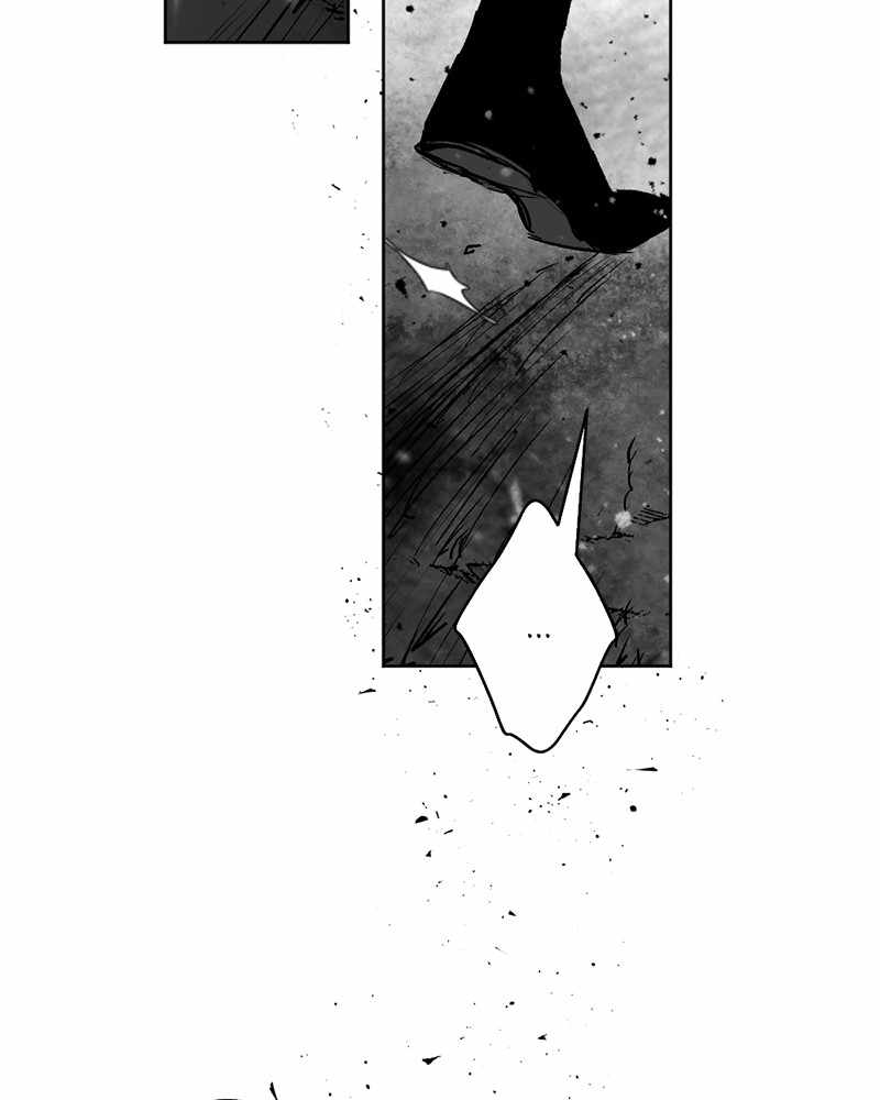 The Demon King’s Confession Chapter 29 - Page 13