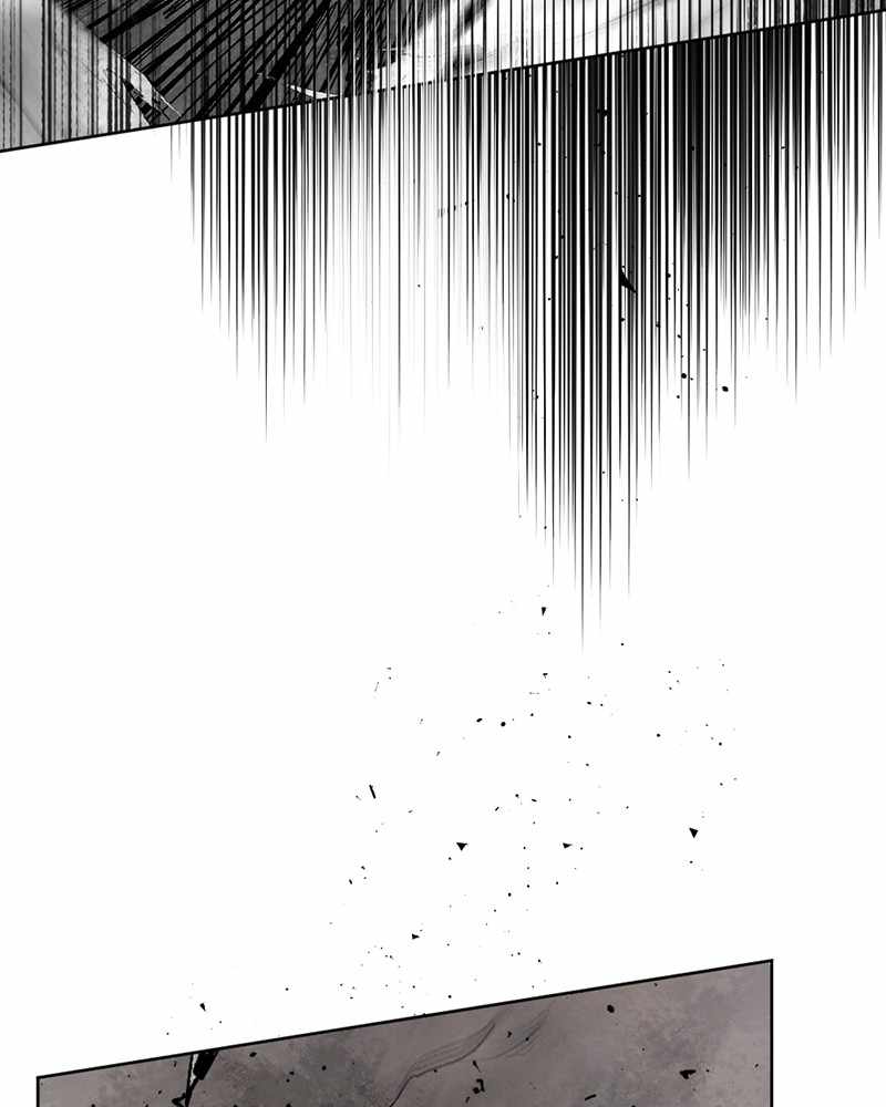 The Demon King’s Confession Chapter 29 - Page 29