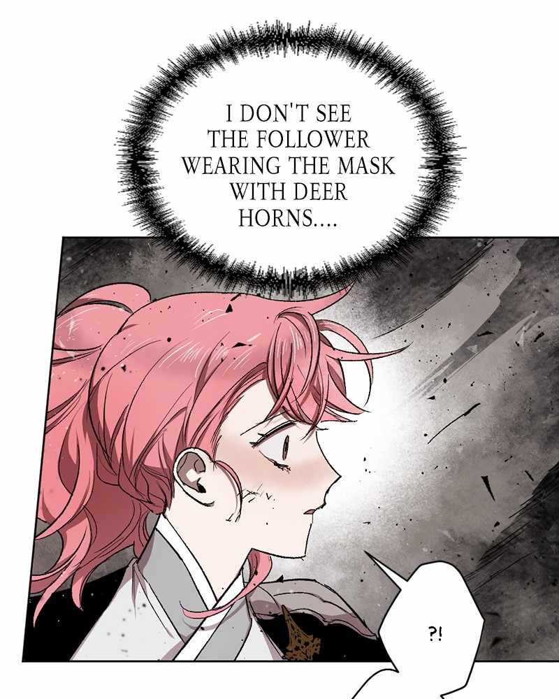 The Demon King’s Confession Chapter 29 - Page 48