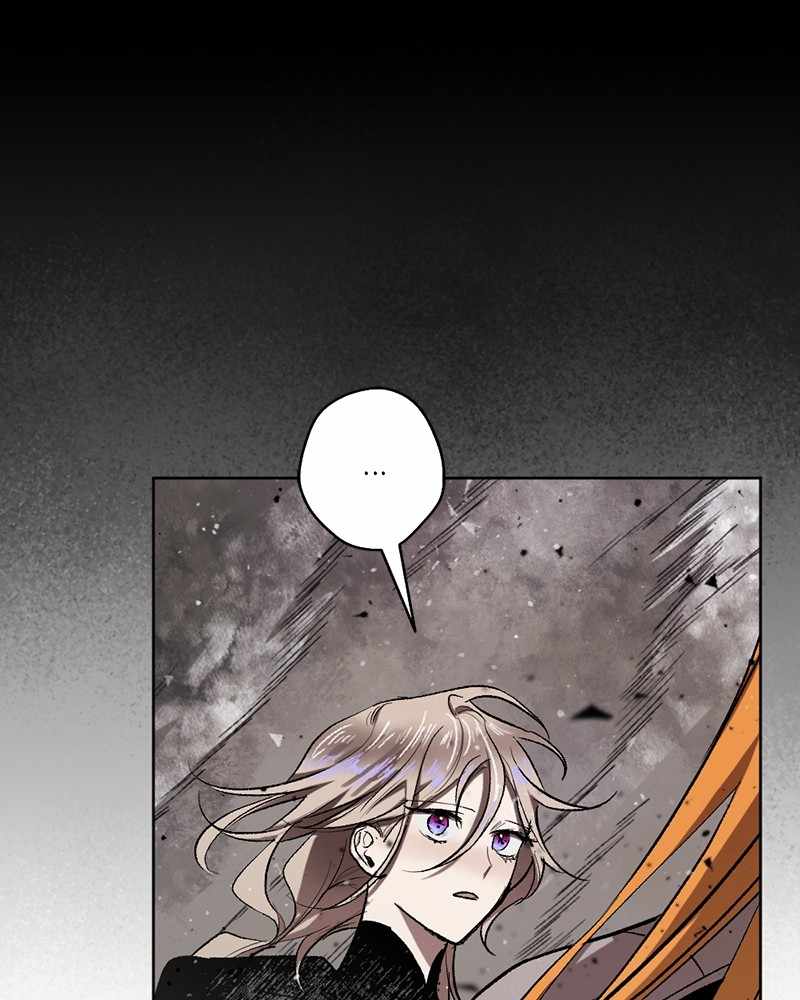 The Demon King’s Confession Chapter 29 - Page 5