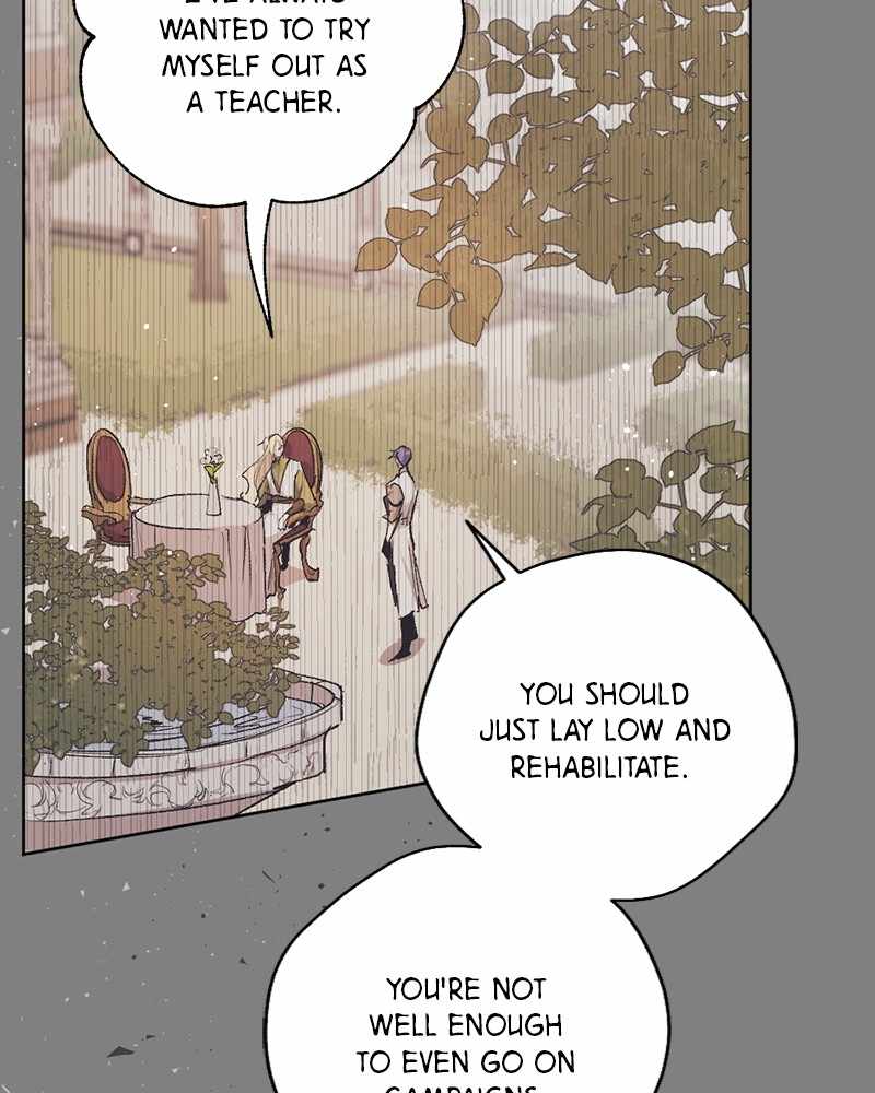The Demon King’s Confession Chapter 29 - Page 58