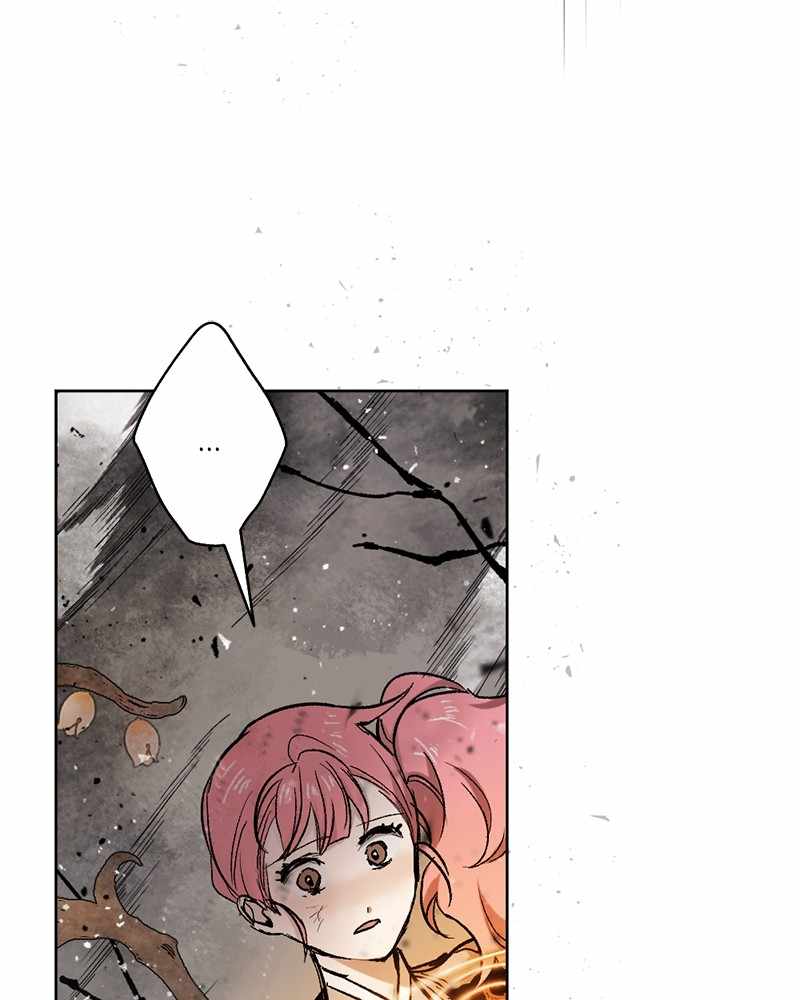 The Demon King’s Confession Chapter 29 - Page 61