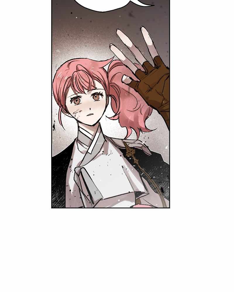 The Demon King’s Confession Chapter 29 - Page 83