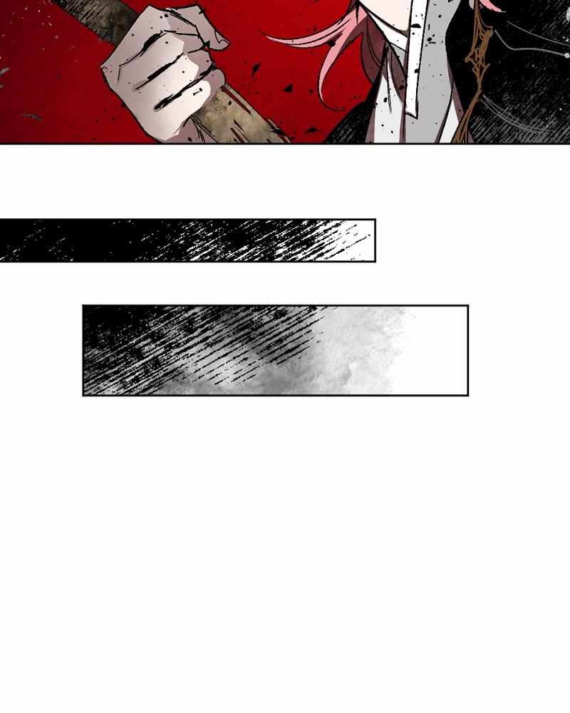 The Demon King’s Confession Chapter 29 - Page 90