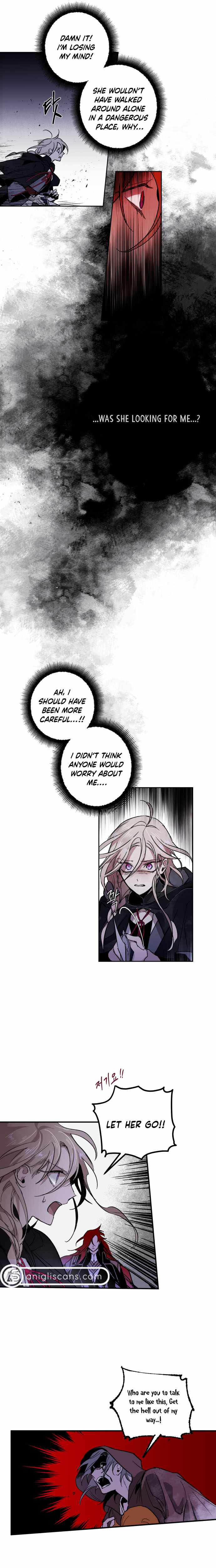 The Demon King’s Confession Chapter 3 - Page 16
