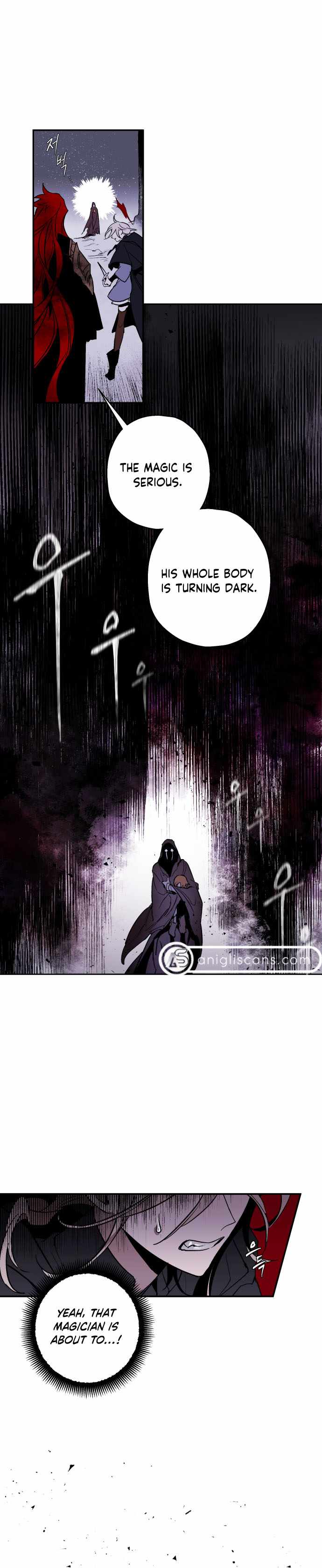 The Demon King’s Confession Chapter 3 - Page 17