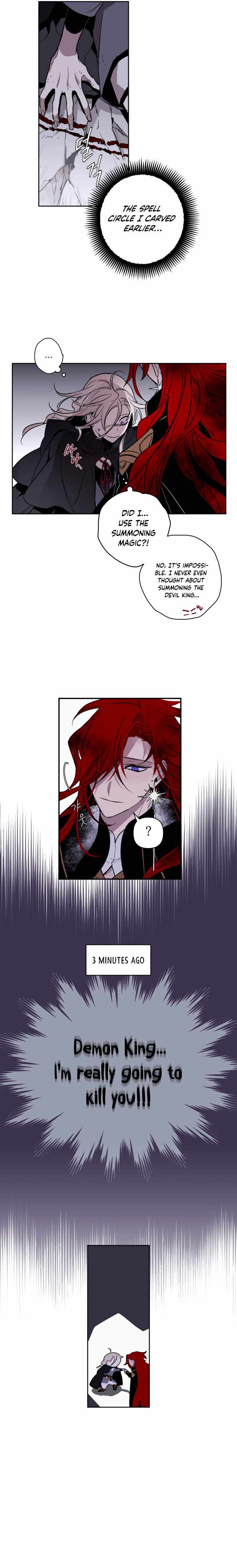 The Demon King’s Confession Chapter 3 - Page 4