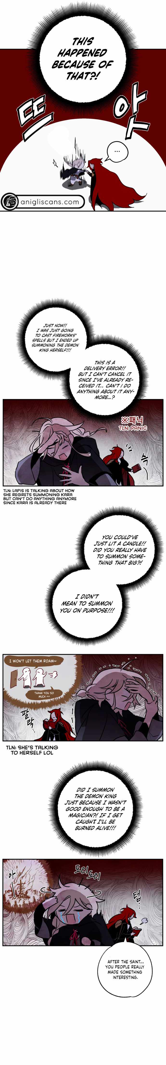 The Demon King’s Confession Chapter 3 - Page 5