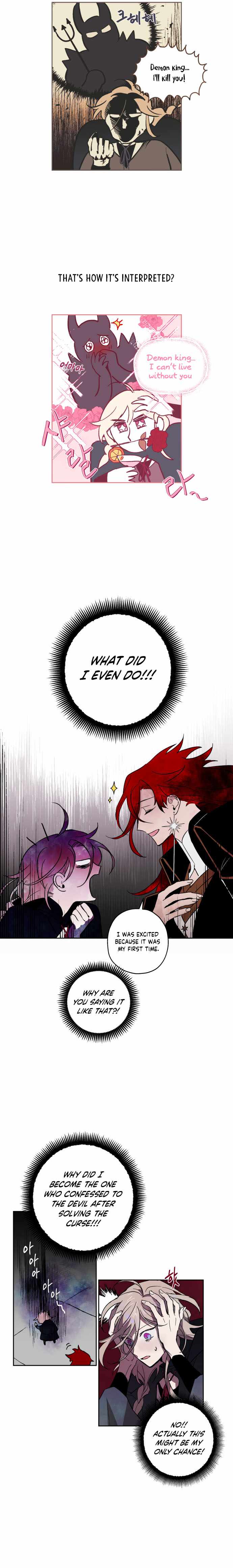 The Demon King’s Confession Chapter 3 - Page 9