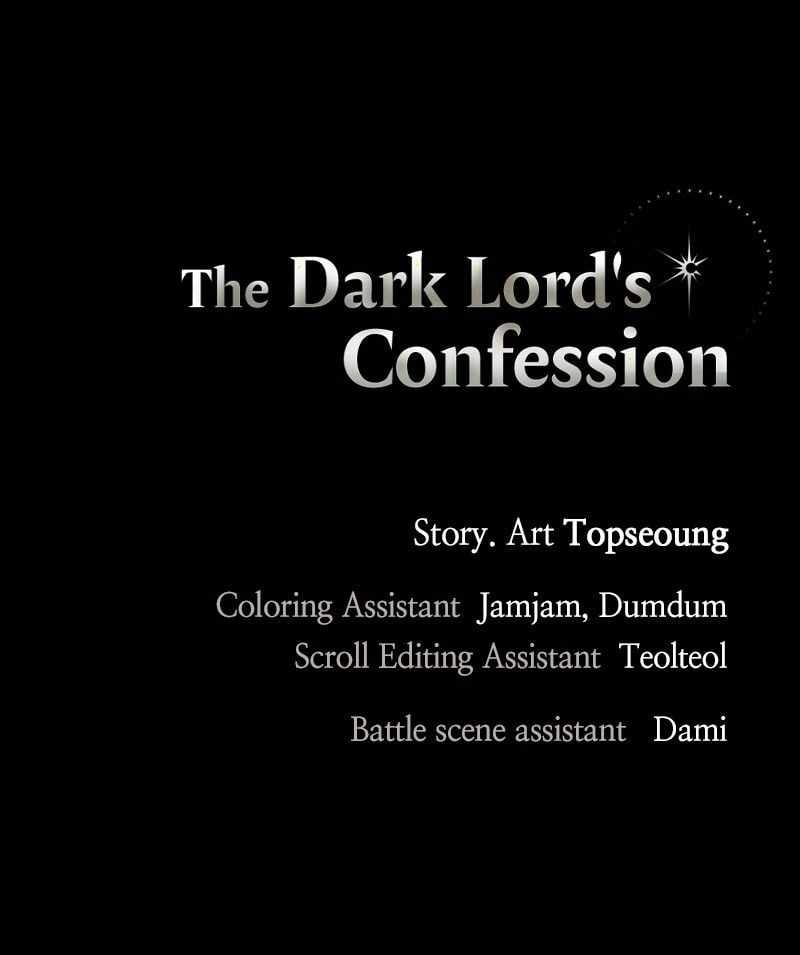 The Demon King’s Confession Chapter 30 - Page 139