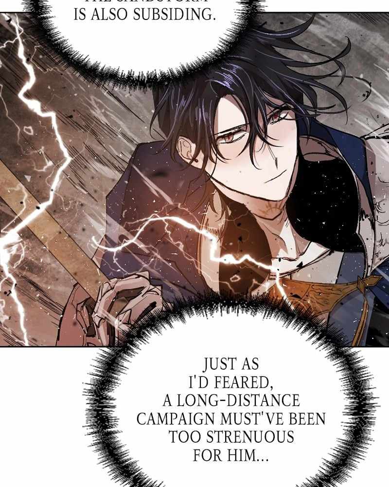 The Demon King’s Confession Chapter 30 - Page 4