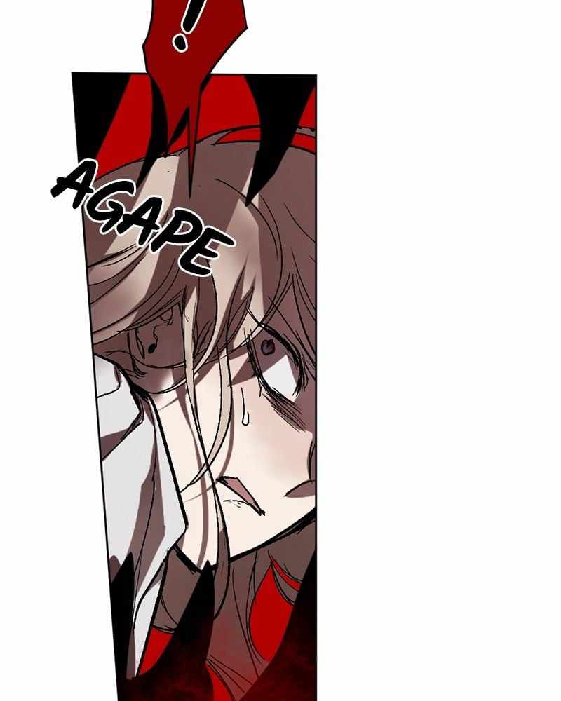 The Demon King’s Confession Chapter 30 - Page 80