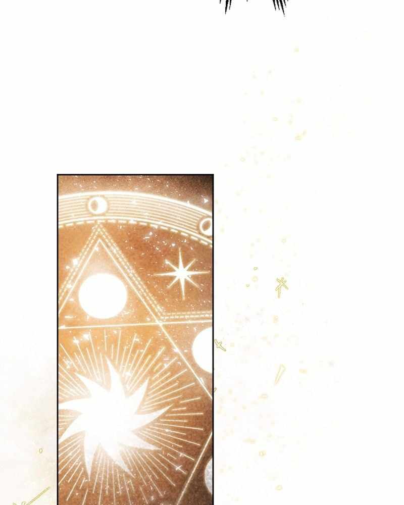 The Demon King’s Confession Chapter 30 - Page 91