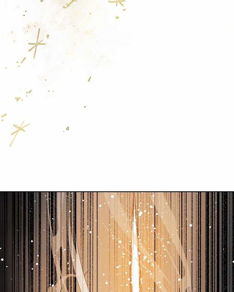 The Demon King’s Confession Chapter 30 - Page 95