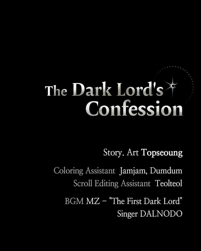 The Demon King’s Confession Chapter 31 - Page 135
