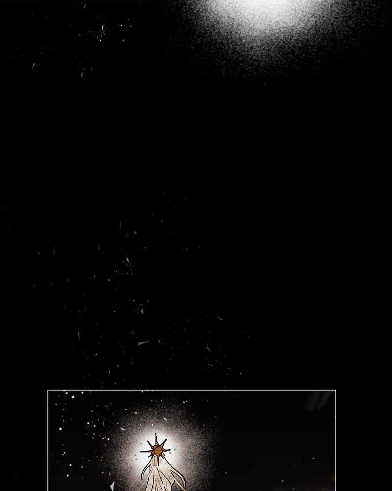 The Demon King’s Confession Chapter 31 - Page 21