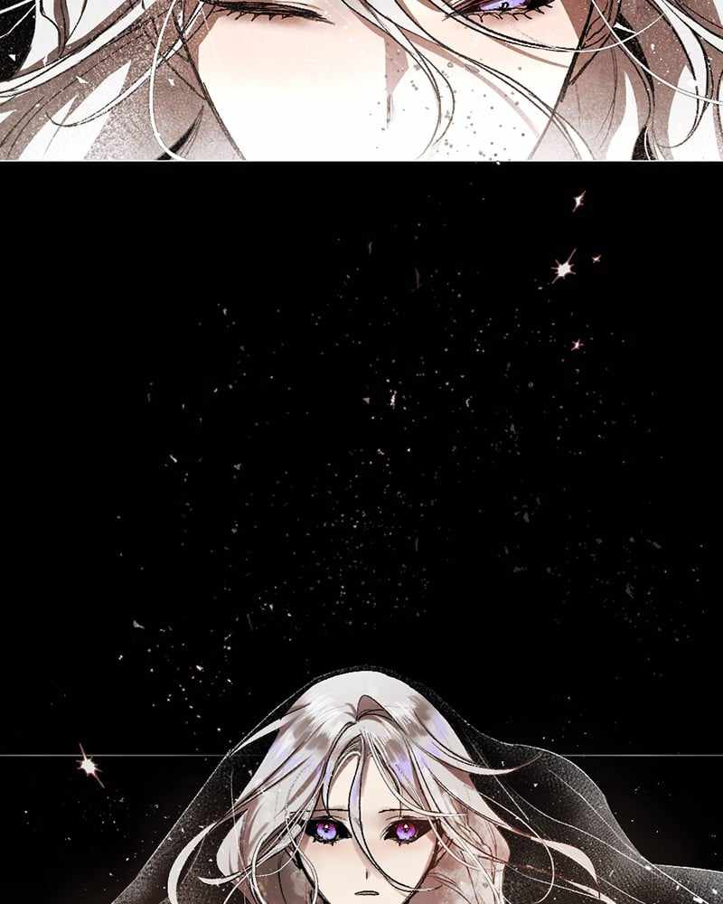 The Demon King’s Confession Chapter 31 - Page 5
