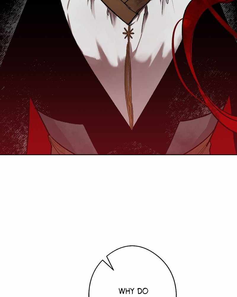 The Demon King’s Confession Chapter 32 - Page 104
