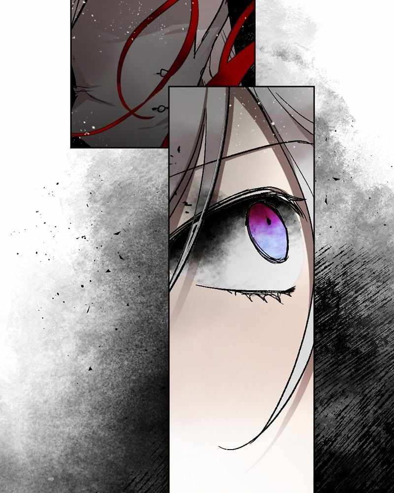 The Demon King’s Confession Chapter 32 - Page 106