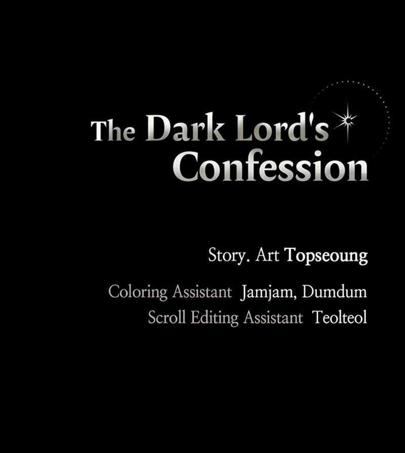 The Demon King’s Confession Chapter 32 - Page 122