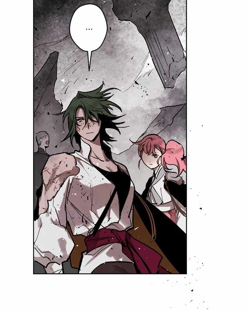 The Demon King’s Confession Chapter 32 - Page 29