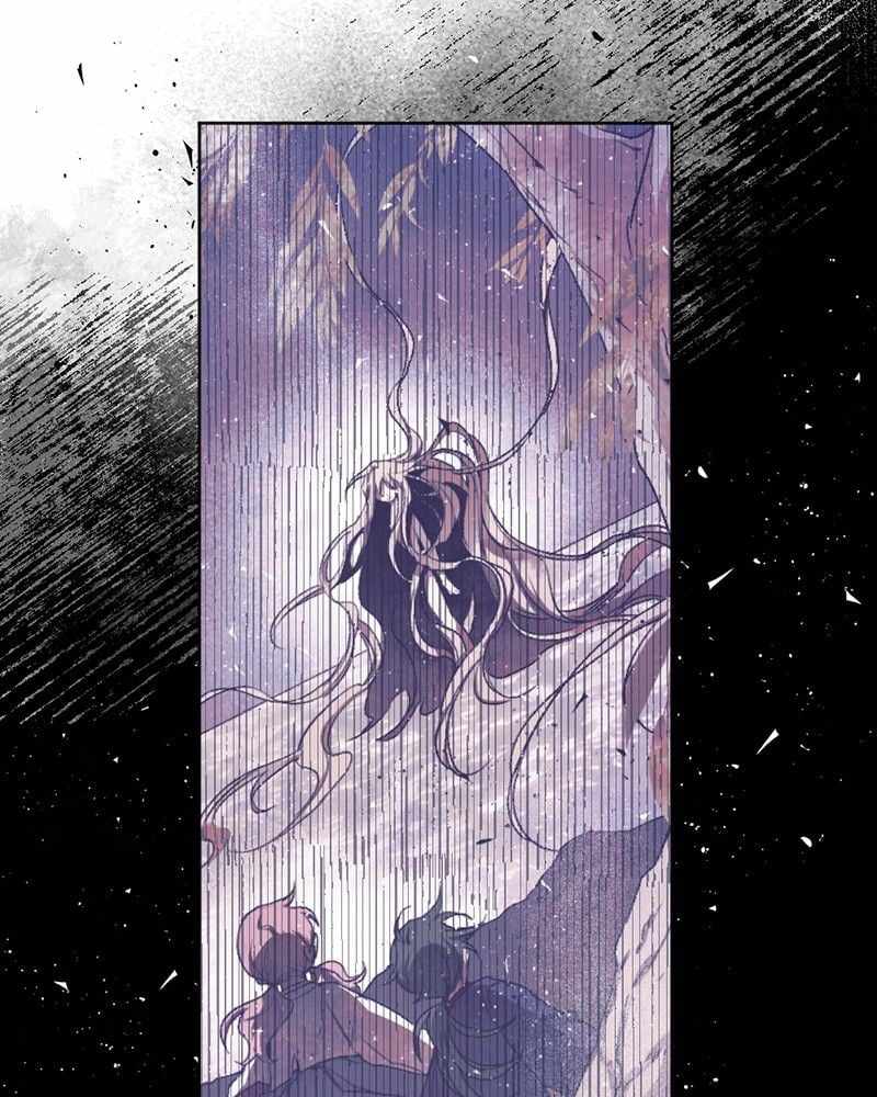 The Demon King’s Confession Chapter 32 - Page 47