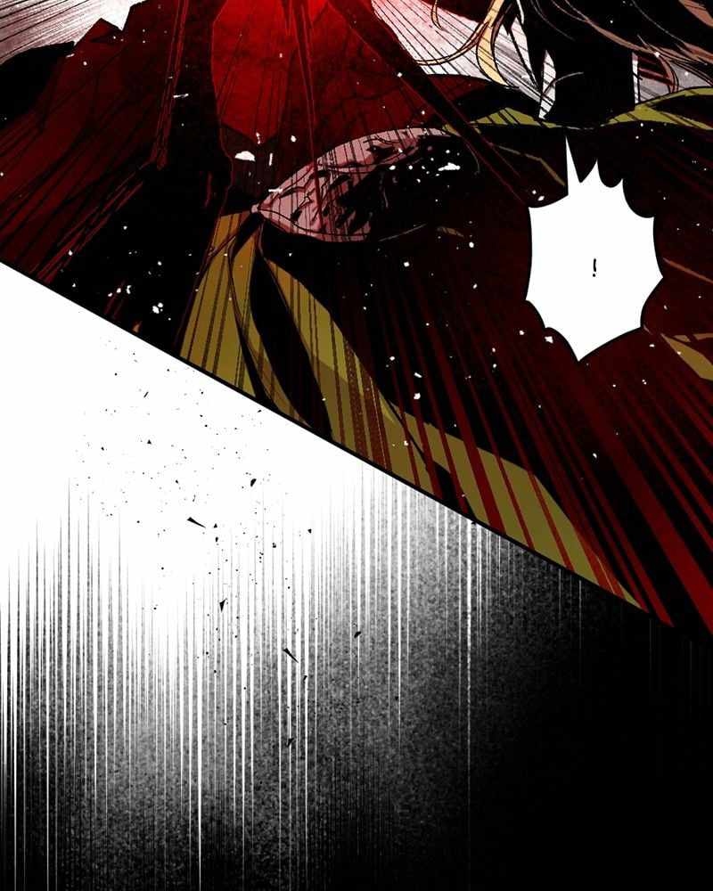 The Demon King’s Confession Chapter 32 - Page 5