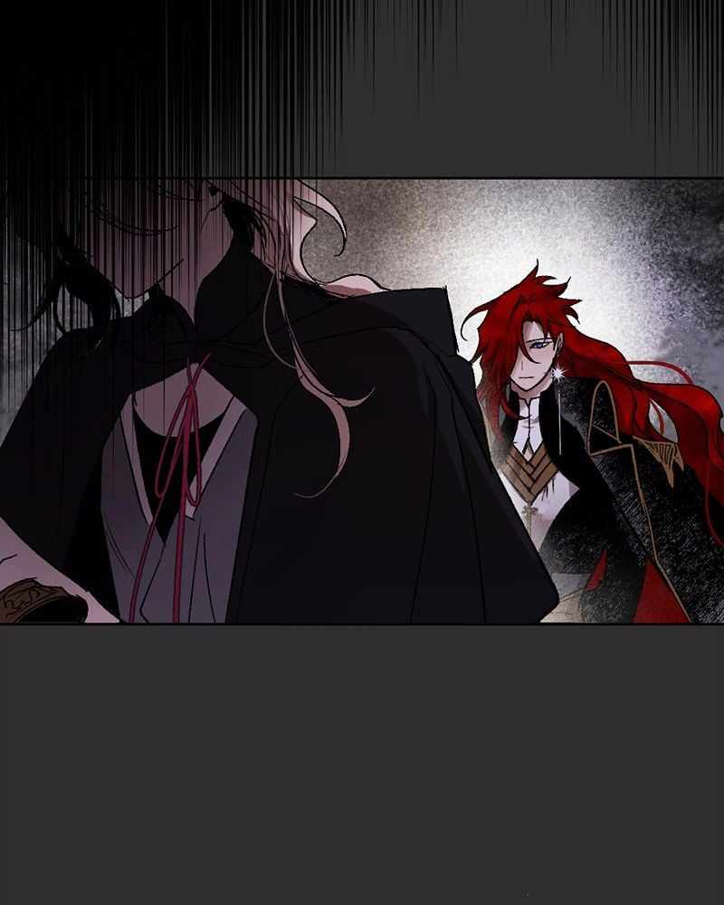 The Demon King’s Confession Chapter 32 - Page 56